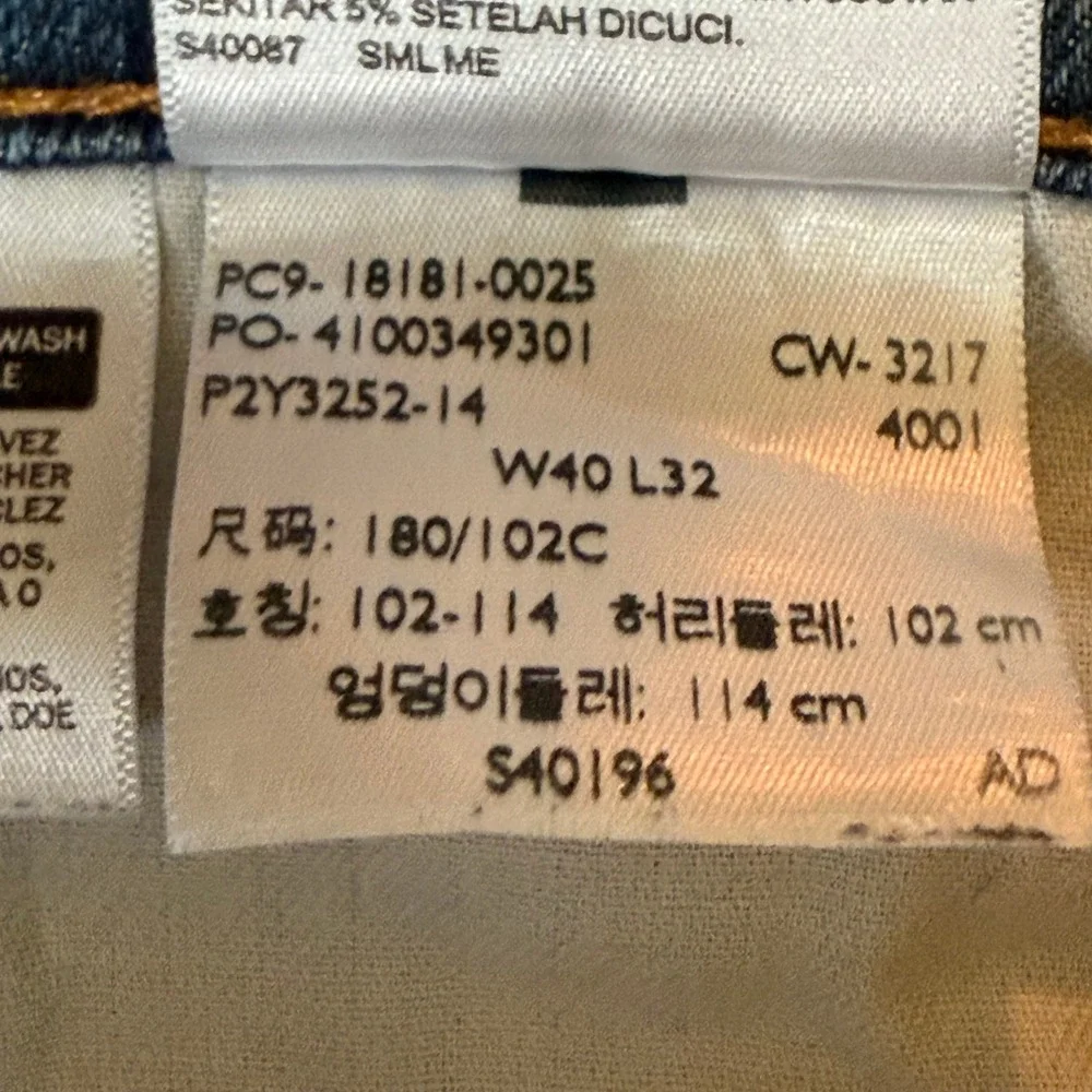 Levis levis jeans